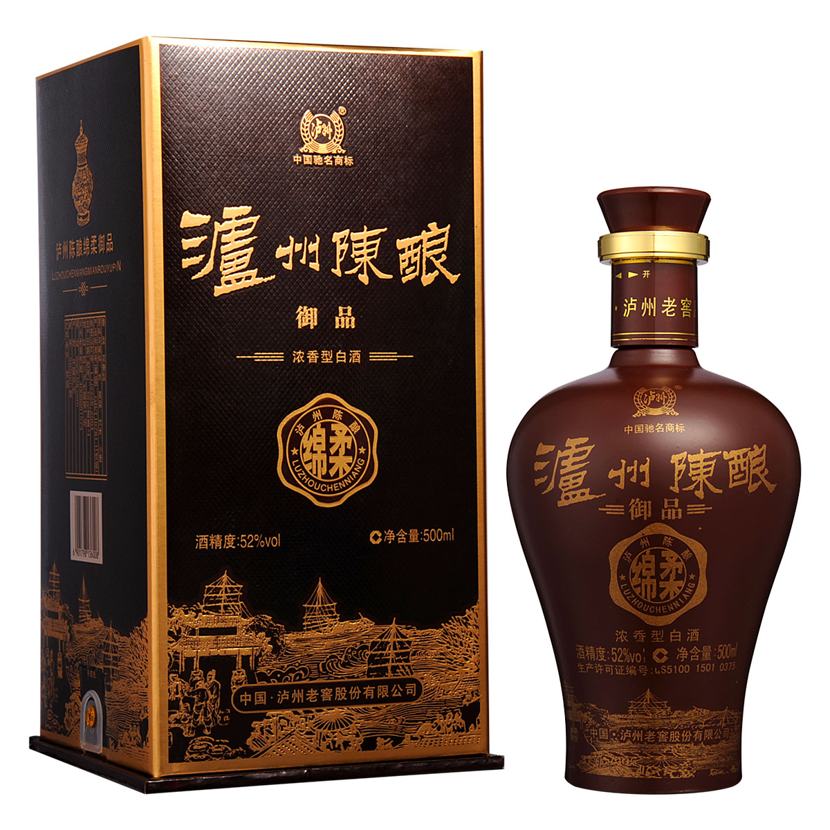 52泸州陈酿绵柔御品500ml