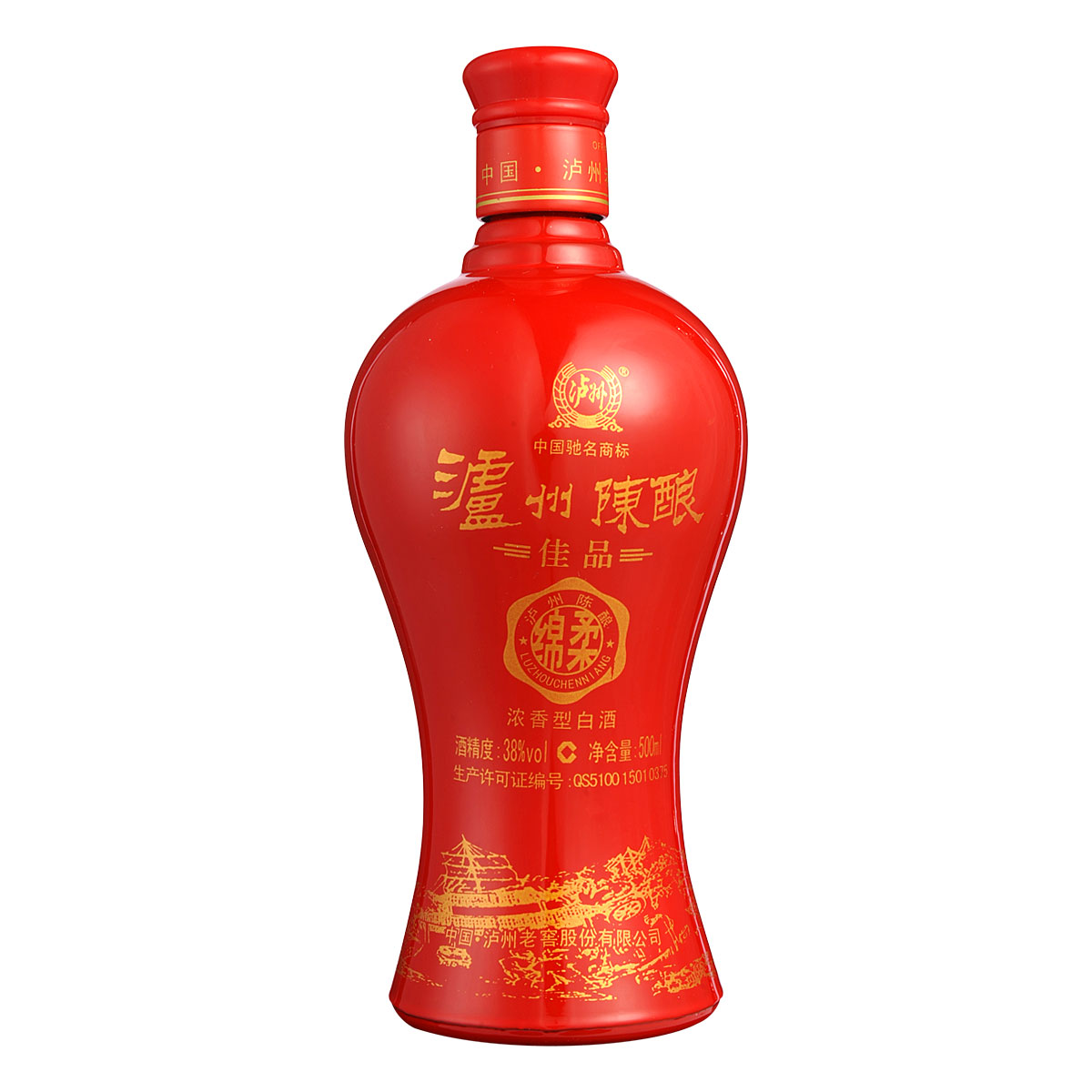 52°度泸州陈酿绵柔佳品500ml【价格 品牌 图片 评论】-酒仙网